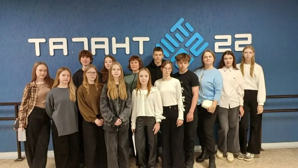 Математические бои команд школ Алтайского края и городов Сибири памяти Е.В. Напалковой.